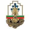 13e demi-brigade de Légion étrangère